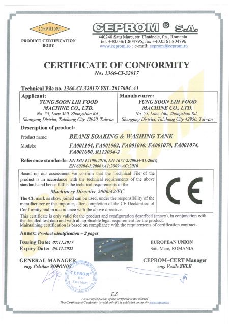 BEANS SOAKING & WASHING TANK CE certificate